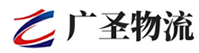 泉州到泾县物流公司
